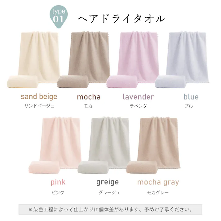 CICIBELLA シシベラ ヘアドライタオル ヘアドライタオルキャップ 超高吸水 洗顔 吸水タオル ヘアドライ 速乾 バスタオル / ヘアドライタオル ピンク(zhmj-a46698)