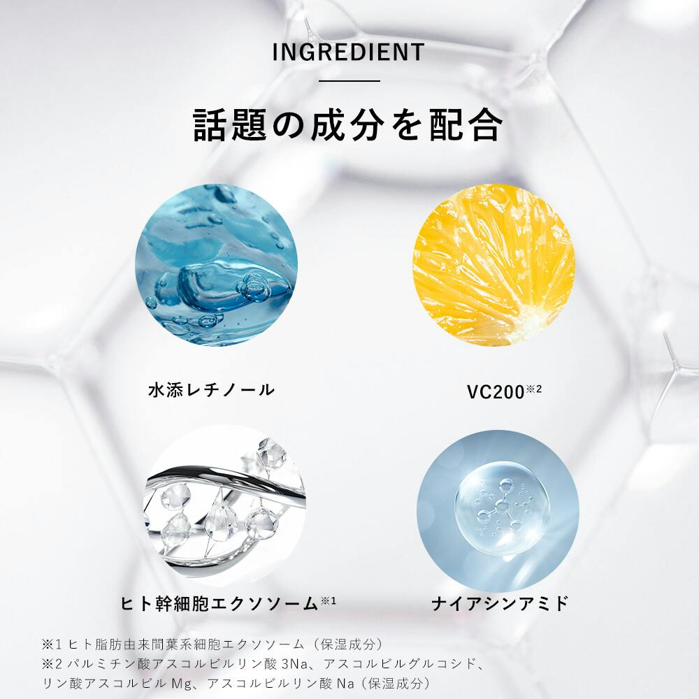 CICIBELLA シシベラ 【30枚入り】シートマスク 大容量 30枚 高