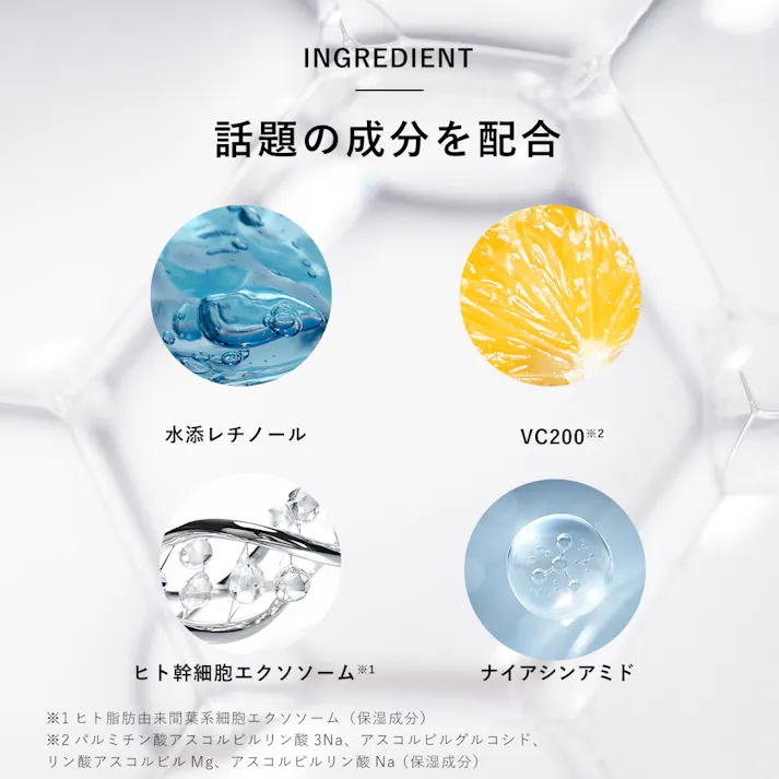 CICIBELLA シシベラ 【30枚入り】シートマスク 大容量 30枚 高保湿 マスク VC200 フェイスパック / ヒト幹細胞30枚(zhmm30g-1d-30)