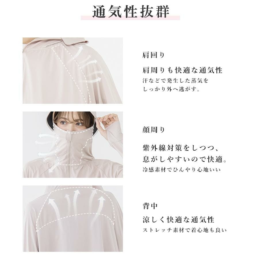 送料込/追跡付◆Bella Mar◆爽やかライラック♪ブラジリアン CICIBELLA シシベラ ラッシュガード【M】紫外線対策 UVパーカー