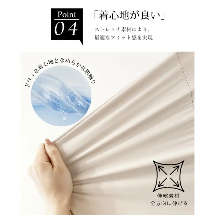 CICIBELLA シシベラ ラッシュガード【S】紫外線対策 UVパーカー / ノーマルタイプ ライラックアッシュ(l3ashs)