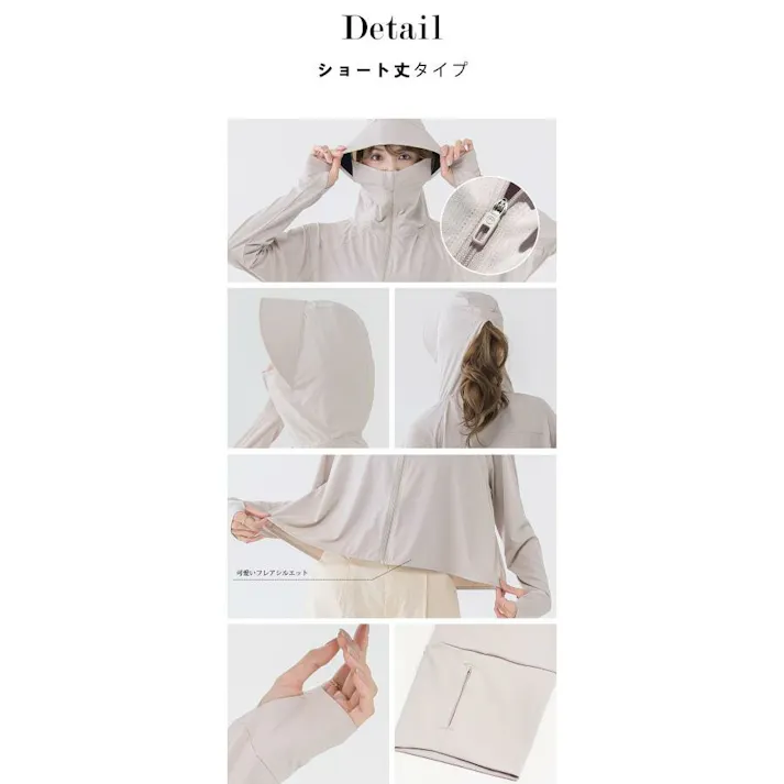 CICIBELLA シシベラ ラッシュガード【S】紫外線対策 UVパーカー / ノーマルタイプ ブラック(l3blks)