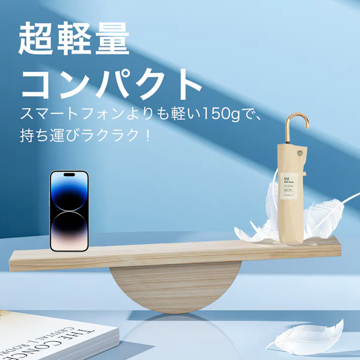 【日傘 J型 折りたたみ傘】軽量 遮光 UVカット 完全遮光 晴雨兼用 / J型 フリル ダスティブラウン(k12-58950) CICIBELLA シシベラ