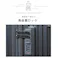 CICIBELLA シシベラ スーツケース キャリーケース【32L+55Lサイズ】大容量 Sサイズ+Mサイズ 耐衝撃性 360°回転 ダブルキャスター / ダークメタリック(h4-sm59902)