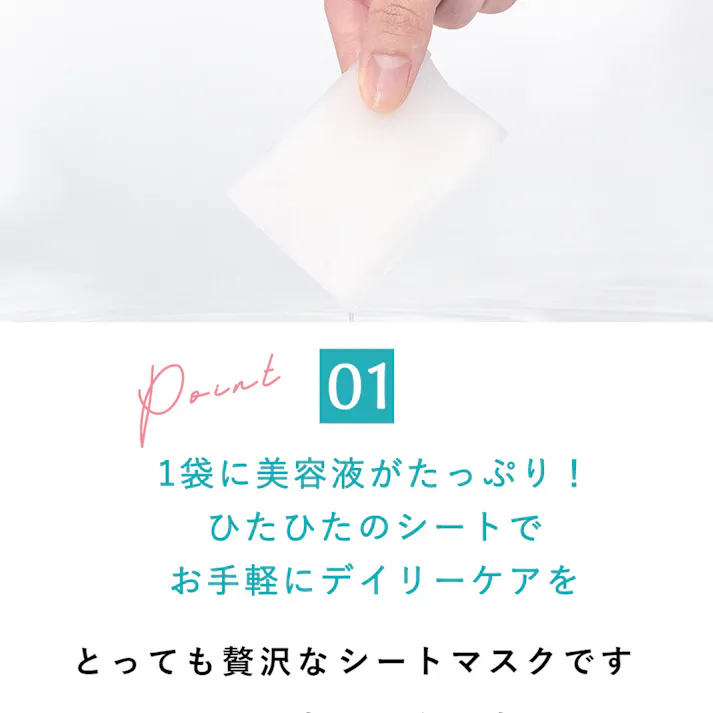 CICIBELLA シシベラ【シートマスク 30枚】大容量 高保湿 マスク VC100 フェイスパック / CICA・1袋(zhmm30-4b-30)