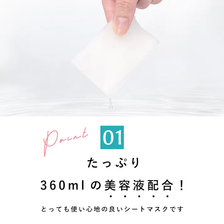 CICIBELLA シシベラ【シートマスク 30枚】大容量 高保湿 マスク VC100 フェイスパック / RETINOL(zhmm30a-)