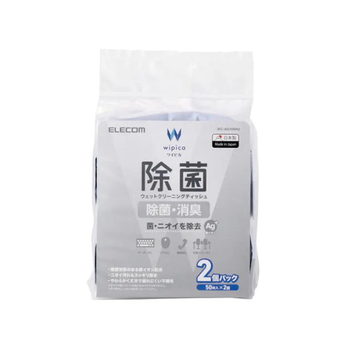 除菌ウェットクリーニングティッシュ 50枚入×2個