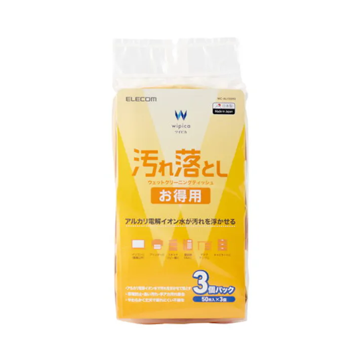汚れ落としお徳用ウェットクリーニングティッシュ 50枚入×3個