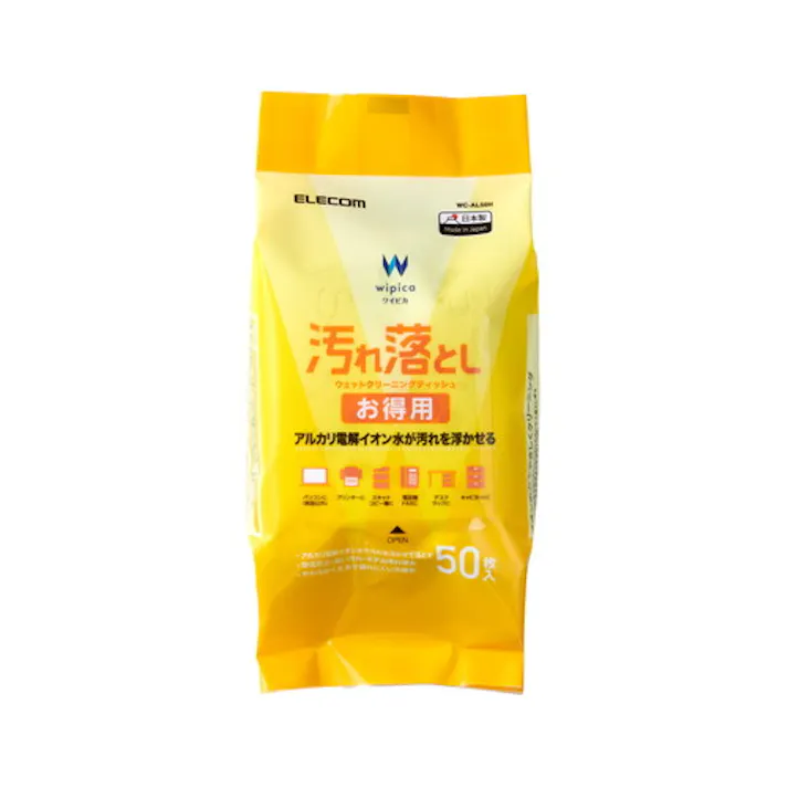 汚れ落としお徳用ウェットクリーニングティッシュ 50枚入