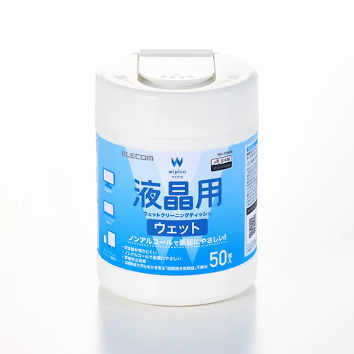 液晶用ウェットクリーニングティッシュ ボトル 50枚入