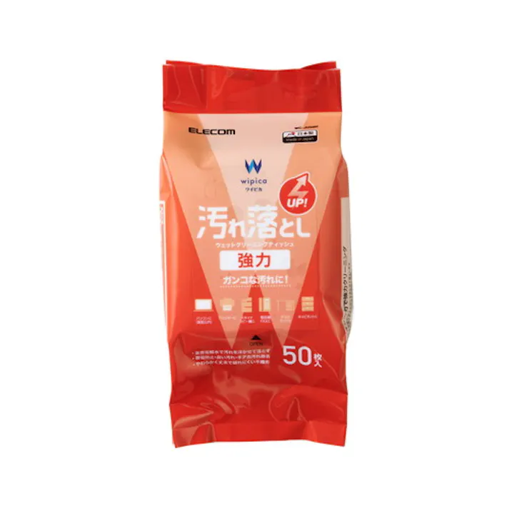 汚れ落とし強力ウェットクリーニングティッシュ 50枚入