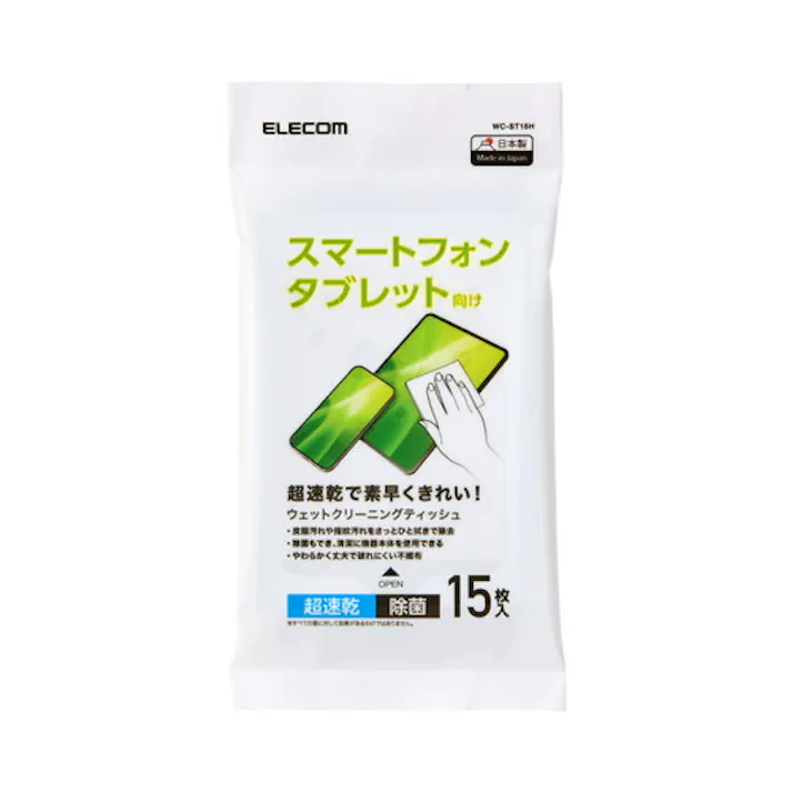 スマートフォン・タブレット用ウェットクリーニングティッシュ 15枚入