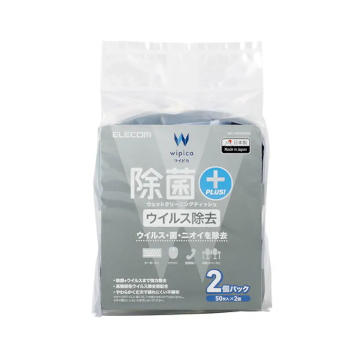 除菌・ウイルス除去ウェットクリーニングティッシュ 50枚入×2個