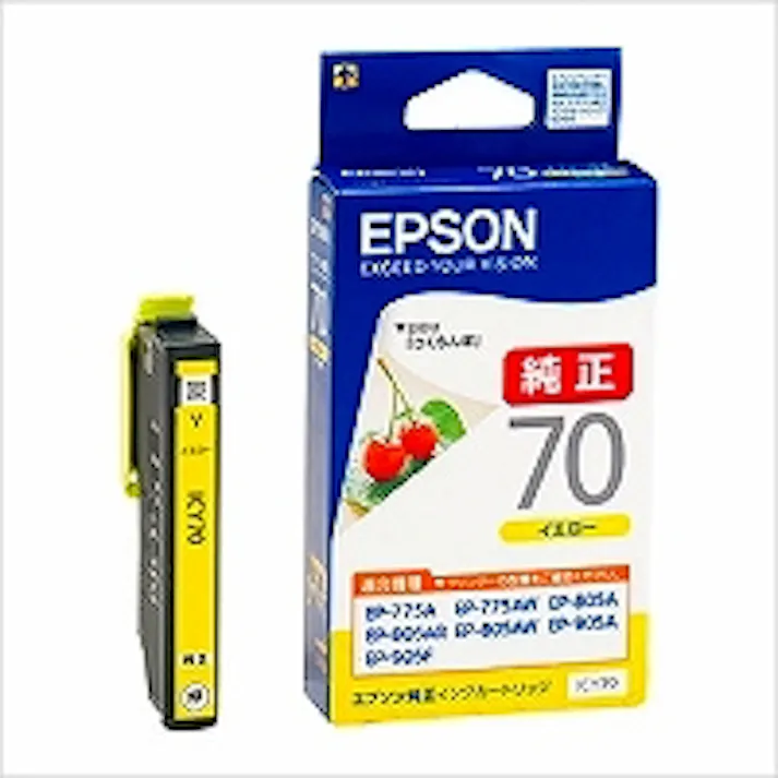ICY70 カラリオプリンター用 インクカートリッジ(イエロー)