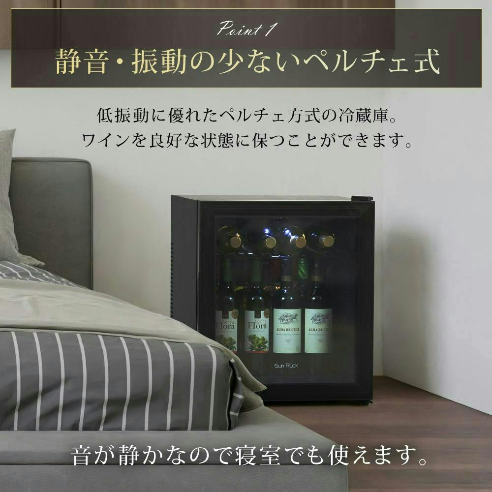 お得　セラー保存　シャンパン2本セット ジョインター 別注モデル 】 Jointer× DULTON セクション