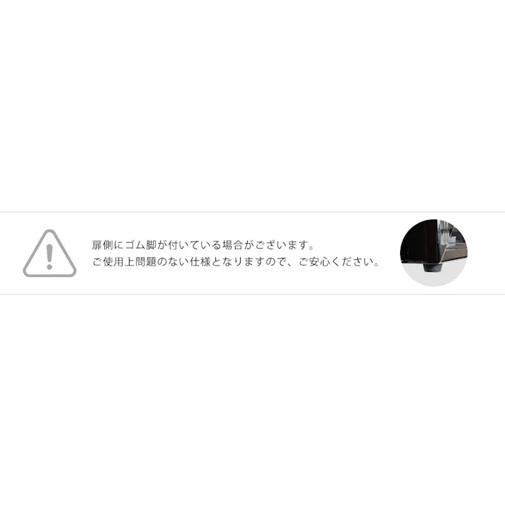 SunRuck ワインセラー ガラス棚タイプ 日本酒セラー 16本 SR-W416-K ガラス扉 静音 冷蔵庫 小型 ワイン収納 縦置き収納 1ドア冷蔵庫 家庭用 47L