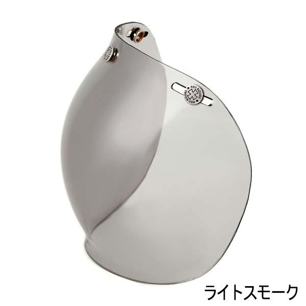ネオライダース バイク ヘルメット バブルシールド ライトスモーク ばいくへるめっと ばいく へるめっと バイクへるめっと ばいくヘルメット 2輪用品 ネオライダース バイク ヘルメット バブルシールド ライトスモーク ばいくへるめっと ばいく へるめっと バイクへるめっと ばいくヘルメット 2輪用品