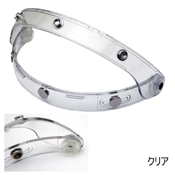 ネオライダース バイク ヘルメット フリップアップベース クリア ばいくへるめっと ばいく へるめっと バイクへるめっと ばいくヘルメット