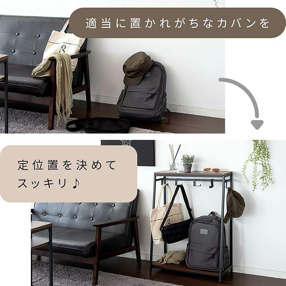 宮武製作所 MIYATAKE バッグラック Mersa（メルサ）ダークブラウン