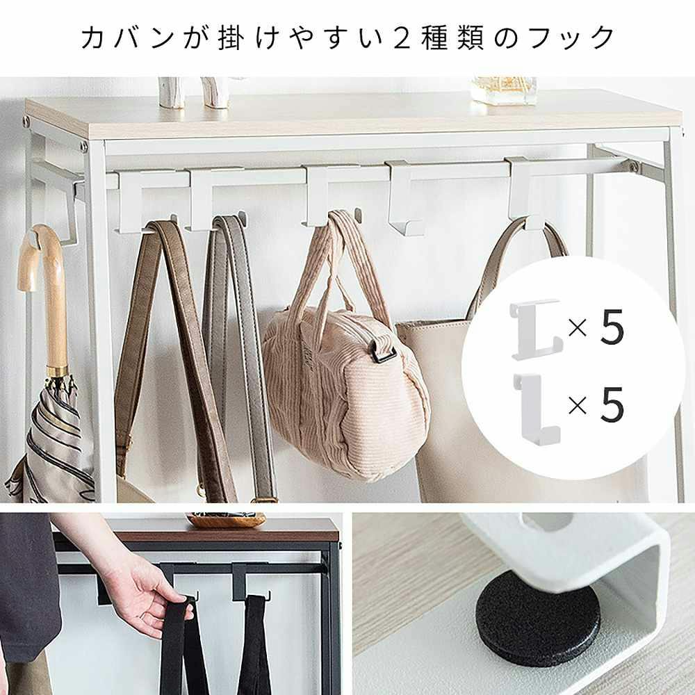 宮武製作所 MIYATAKE バッグラック Mersa（メルサ）ダークブラウン