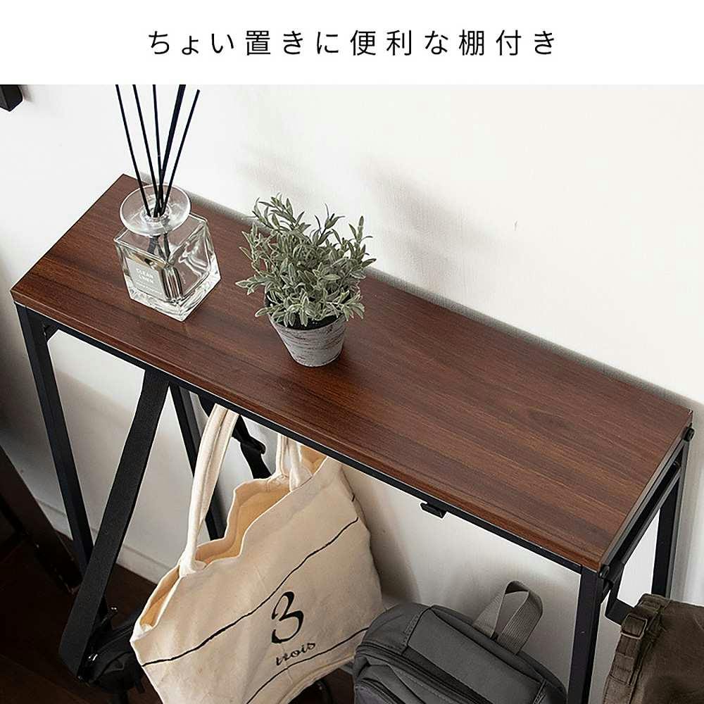 宮武製作所 MIYATAKE バッグラック Mersa（メルサ）ダーク