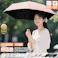 折り畳み傘 JIS認証 日傘 折りたたみ 完全遮光 超軽量 超撥水 6本骨 uvカット 紫外線対策 日焼け対策 紫外線遮断メンズ レディース 大きめ 傘 折りたたみ傘 折り畳み日傘 おりたたみ傘 晴雨兼用傘 頑丈 おしゃれ 耐風 携帯便利 遮熱 コンパクト 花柄×ホワイト