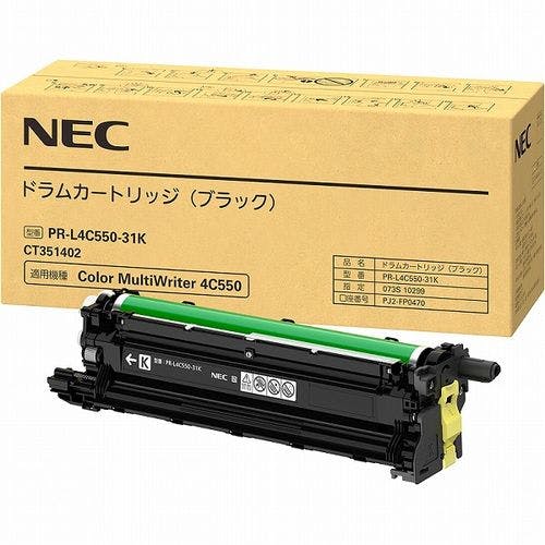 PR-L4C550-31K ドラムカートリッジ(ブラック) インクカートリッジ・インクリボン PR-L4C550-31K ドラムカートリッジ(ブラック) インクカートリッジ・インクリボン