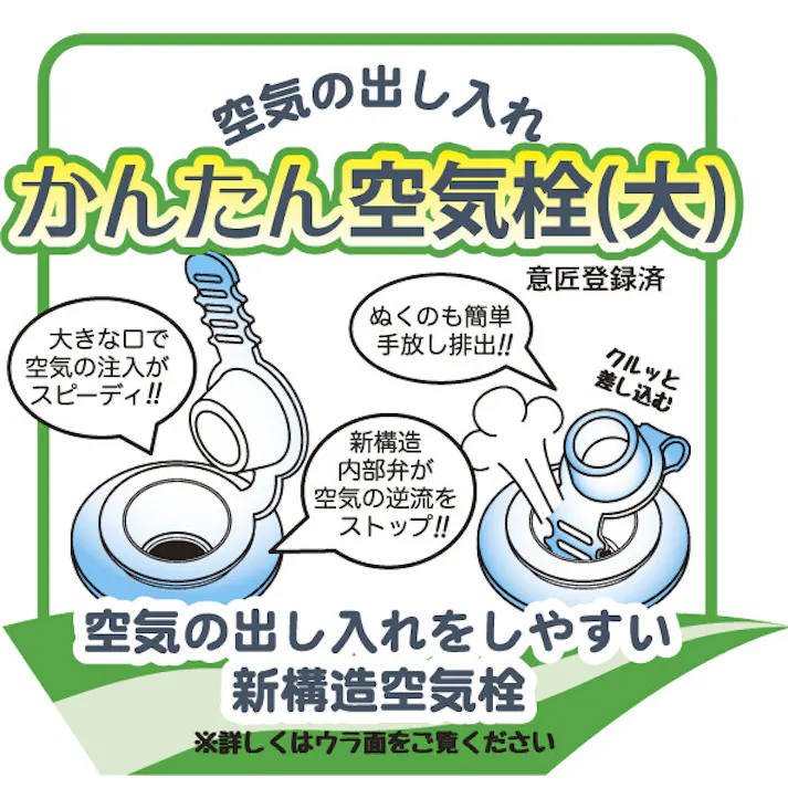 【リアルな人気者フロート ワニフロート】 ビーチ 海 プール グッズ 水遊び 幼児 子供 男子 大人 女子 #4970134050218 イガラシ
