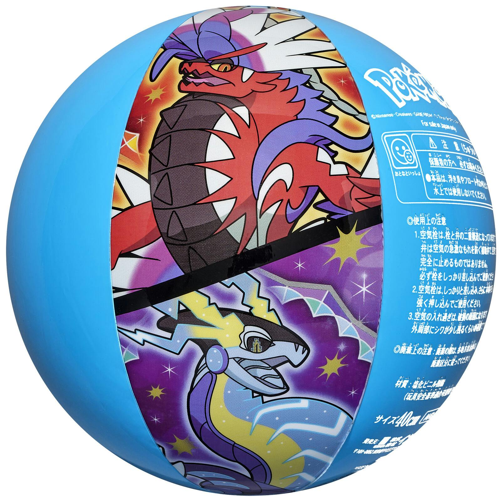 ポケモン ビーチボール】 ポケモン ピカチュウ キャラクター ビーチ 海