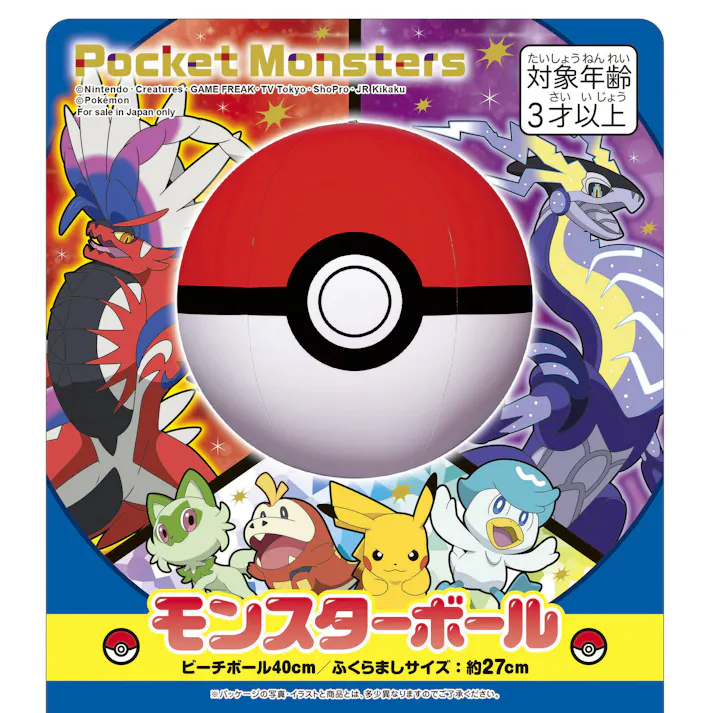 【ポケモン モンスターボール ビーチボール】 ポケモン ピカチュウ キャラクター ビーチ 海 プール グッズ 水遊び 幼児 子供 男子 女子 #4970134300672 イガラシ