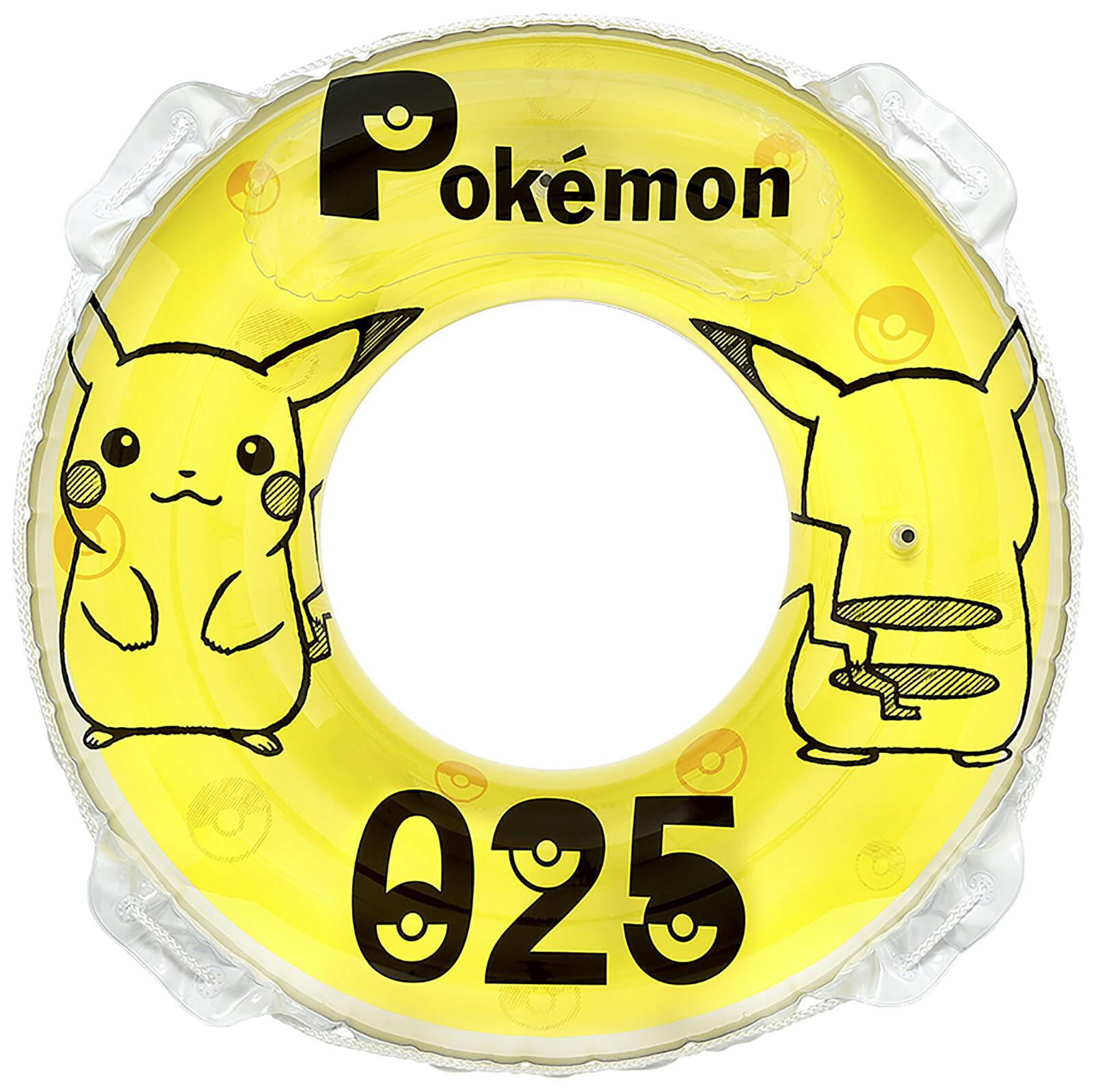 ポケモン ピカチュウ キャラクター ビーチ 海 プール グッズ 水遊び 幼児 子供 男子 女子 #4970134501116 イガラシ プール・うきわ ポケモン ピカチュウ キャラクター ビーチ 海 プール グッズ 水遊び 幼児 子供 男子 女子 #4970134501116 イガラシ プール・うきわ