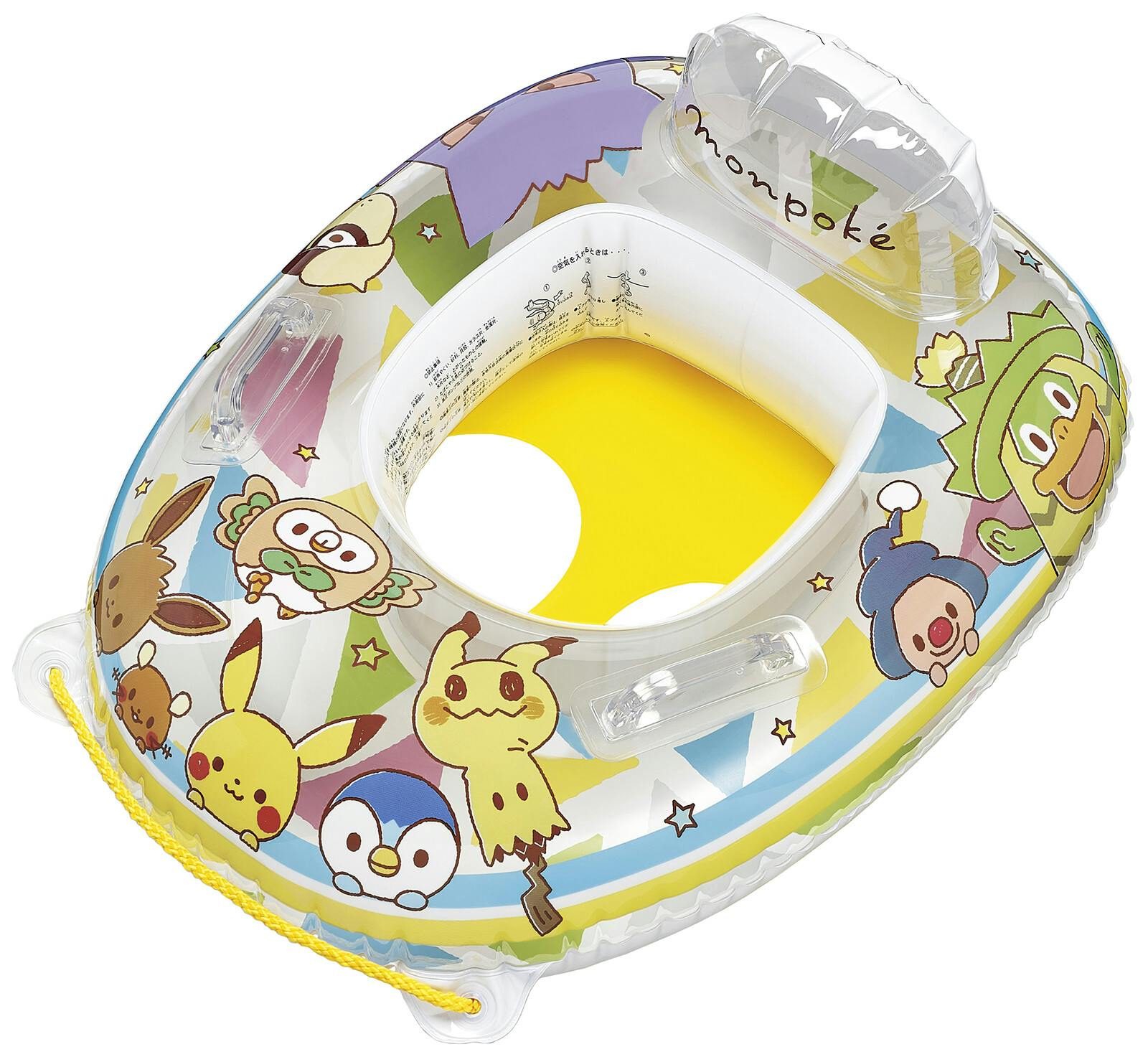 ポケモン ピカチュウ キャラクター ビーチ 海 プール グッズ 水遊び 幼児 子供 男子 女子 #4970134501215 イガラシ プール・うきわ ポケモン ピカチュウ キャラクター ビーチ 海 プール グッズ 水遊び 幼児 子供 男子 女子 #4970134501215 イガラシ プール・うきわ
