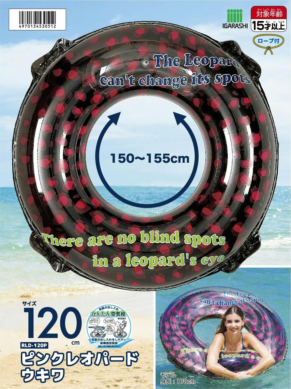 5000000093286_07.jpg