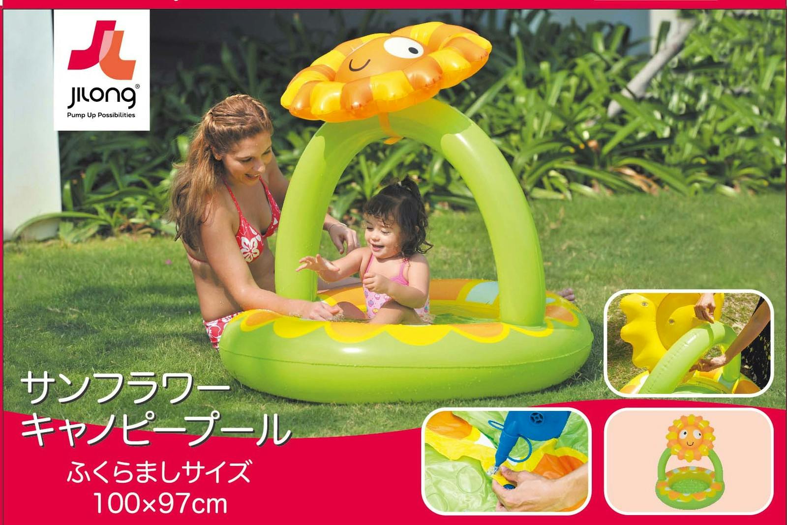 直輸入海外ブランドプール JILOng #6920388616089 イガラシ プール 直輸入海外ブランドプール JILOng #6920388616089 イガラシ プール