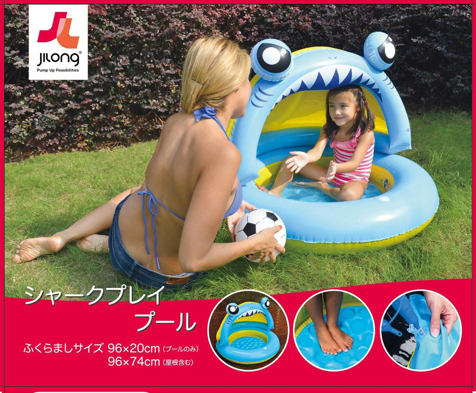 直輸入海外ブランドプール JILOng #6920388622547 イガラシ プール 直輸入海外ブランドプール JILOng #6920388622547 イガラシ プール
