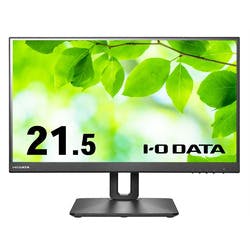 「5年保証」21.5型ワイド液晶 ディスプレイ 「5年保証」21.5型ワイド液晶 ディスプレイ