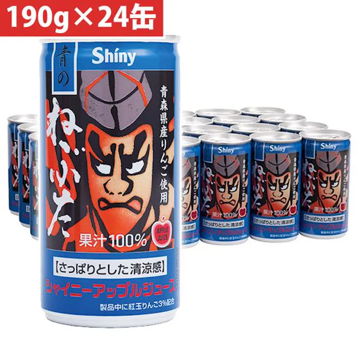 青森の味!アップルジュース 青のねぶた缶 190g×24缶入 1箱