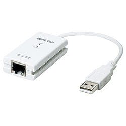 10/100M USB2.0用 LANアダプター (Wii&MacBookAir対応) パソコン・周辺機器 10/100M USB2.0用 LANアダプター (Wii&MacBookAir対応) パソコン・周辺機器
