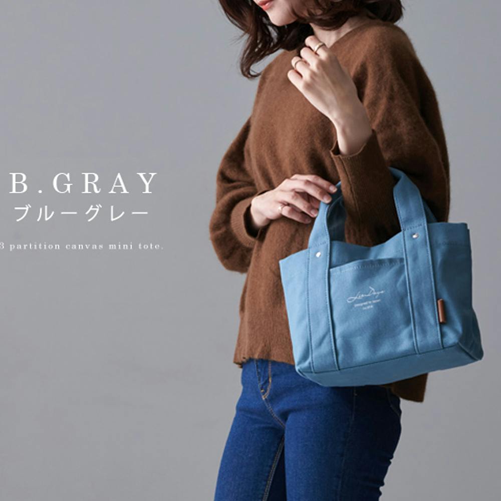 トートバッグ ミニバッグ キャンバス 大人気 仕切り ミニトート