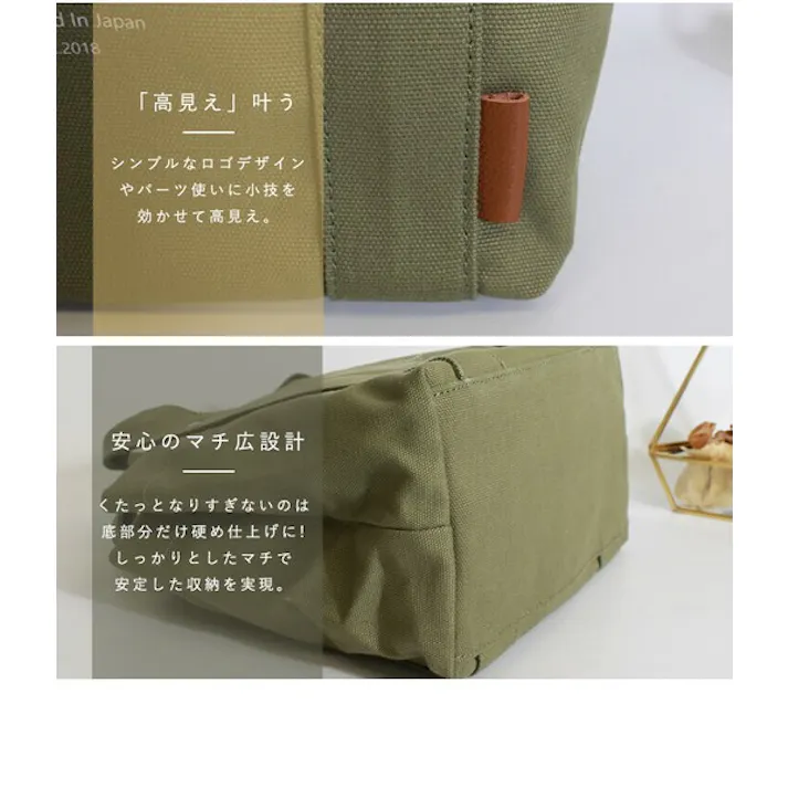 トートバッグ ミニバッグ キャンバス 大人気 仕切り ミニトートバッグ LIZDAYS リズデイズかわいい おしゃれ 女子 シンプル 北欧 /ブラックホワイトダルメシアン #lz-7030-bkwhda