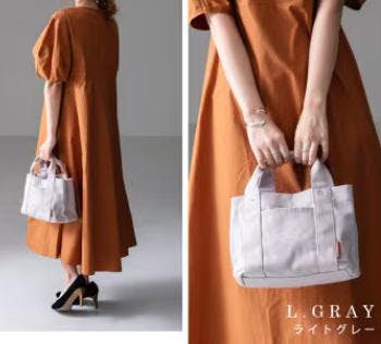 トートバッグ ミニバッグ キャンバス 大人気 仕切り ミニトートバッグ