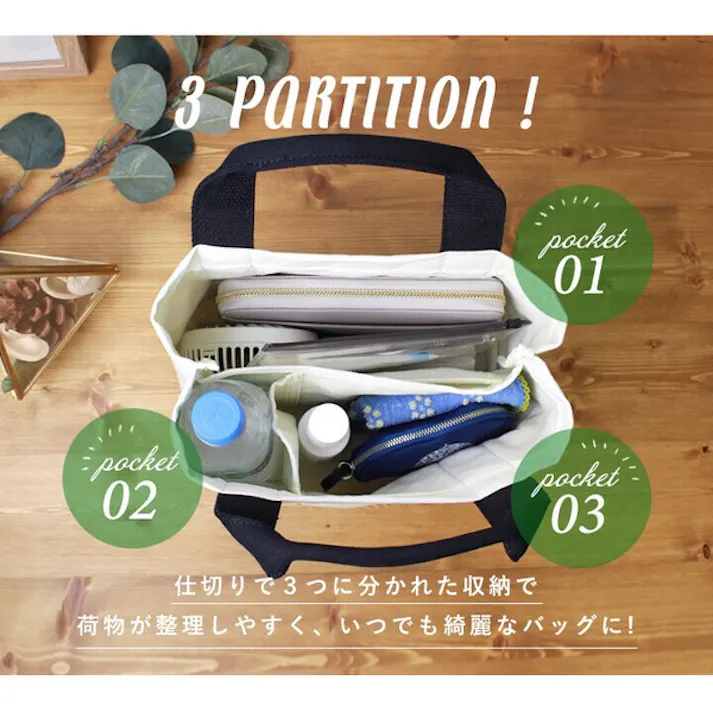 トートバッグ ミニバッグ キャンバス 大人気 仕切り ミニトートバッグ LIZDAYS リズデイズかわいい おしゃれ 女子 シンプル 北欧 /ナチュラル/ライトピンク #lz-7030-nalpi