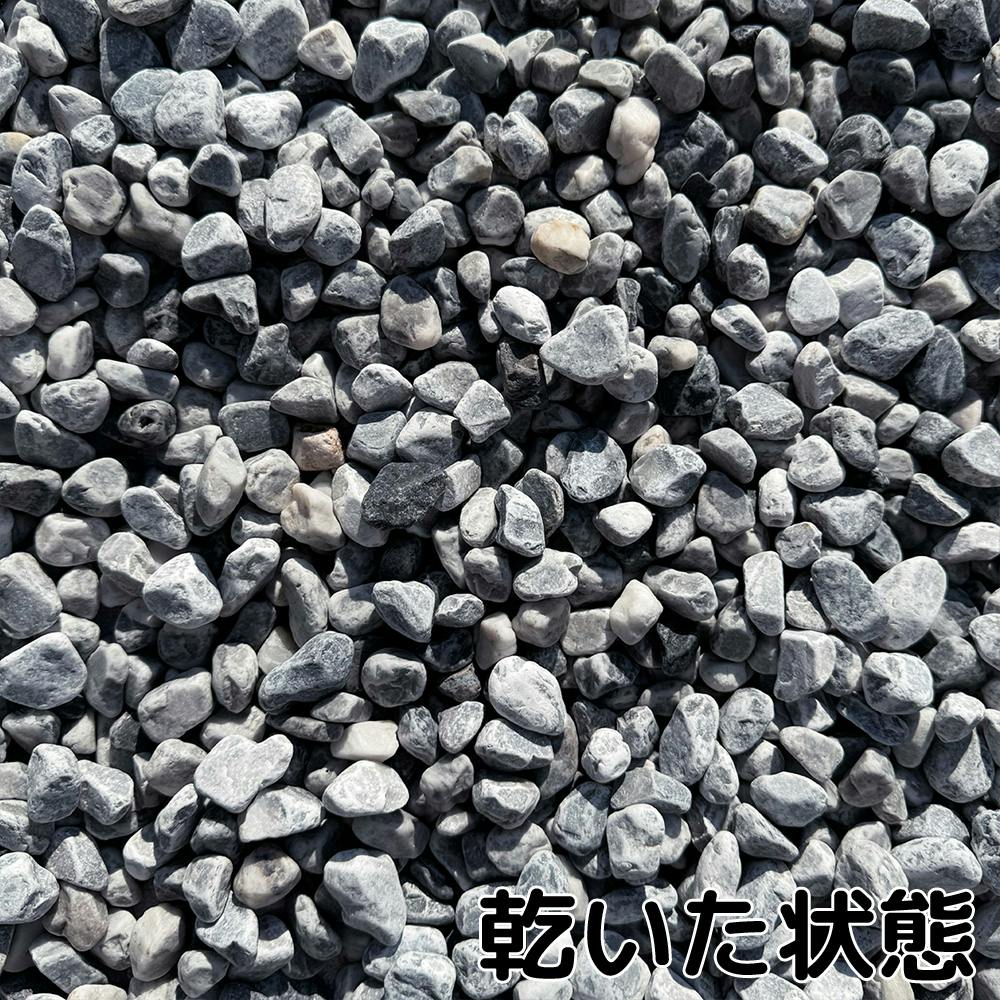 TAIKOH マーブルグレータンブル 5分 10-20mm 10kg 化粧砂利 グレー