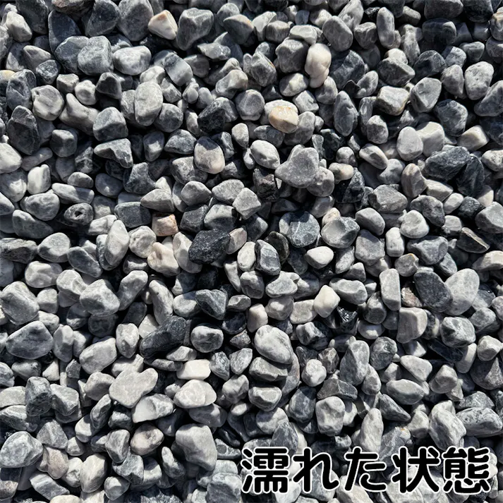 TAIKOH マーブルグレータンブル 5分 10-20mm 10kg 化粧砂利 グレー 灰色 白 ホワイト 玉石 中