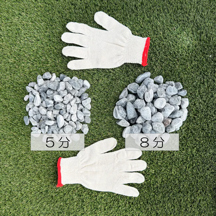 TAIKOH マーブルグレータンブル 8分 20-30mm 10kg 化粧砂利 グレー 灰色 白 ホワイト 玉石 中