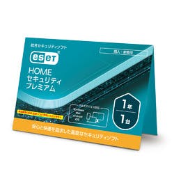 ESET HOME セキュリティ プレミアム 1台1年 (カードタイプ)(対応OS:その他) パソコン・周辺機器 ESET HOME セキュリティ プレミアム 1台1年 (カードタイプ)(対応OS:その他) パソコン・周辺機器