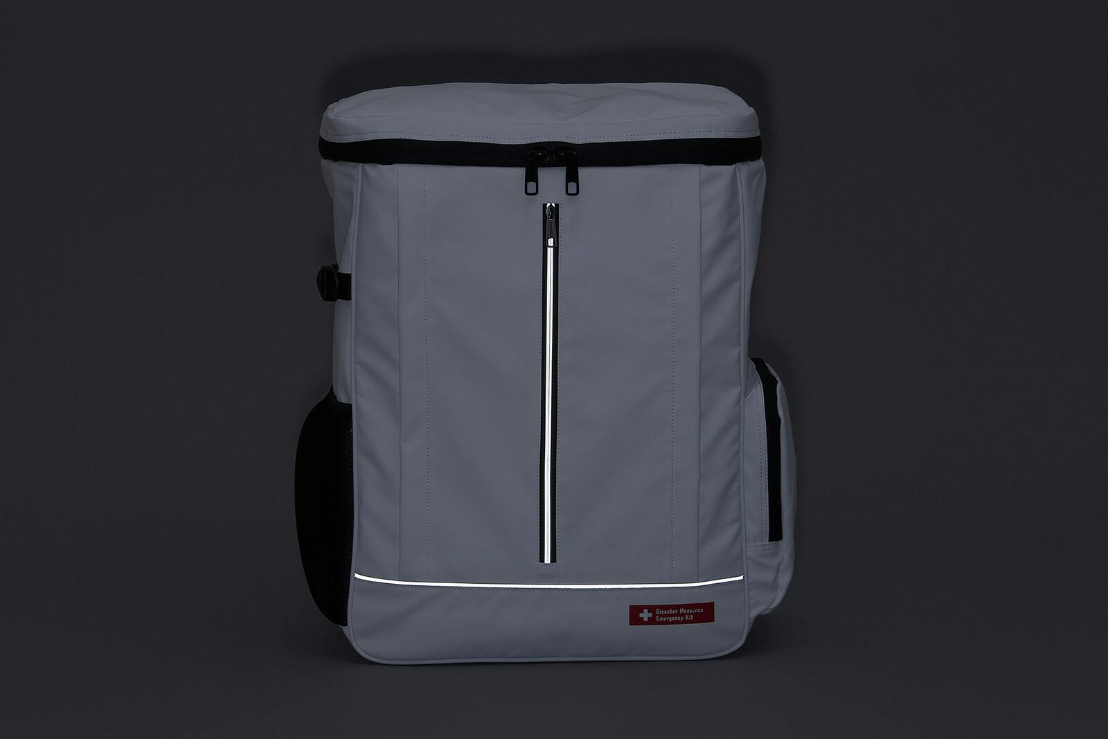 防災セット アイリスオーヤマ【2人用 67点セット】【もしもの備えに