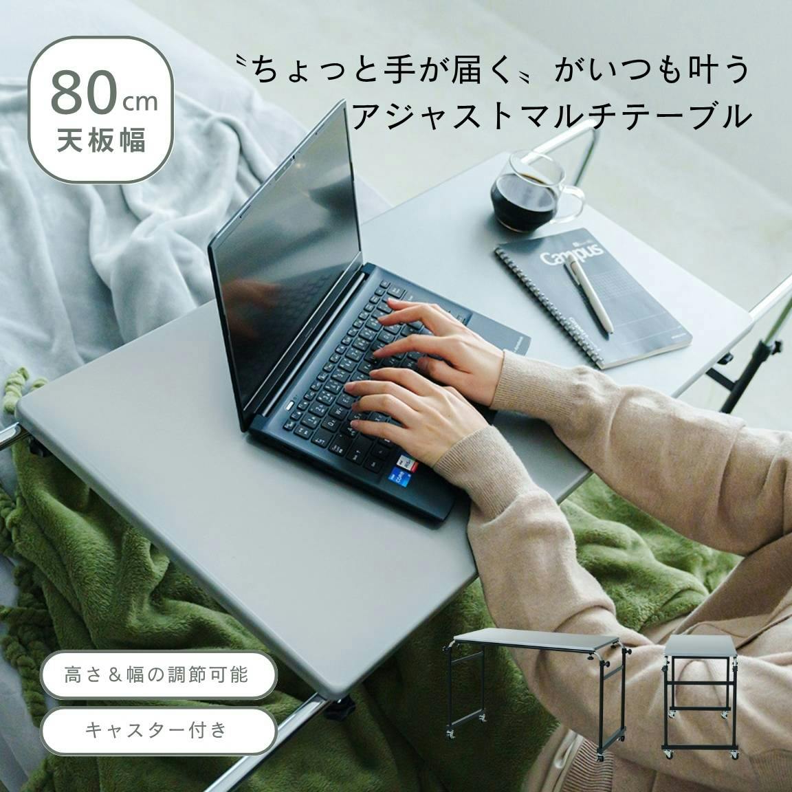 masuo0226NORAsテーブル1100 typeA イベント限定仕様 masuo0226様専用NORAsテーブル1100 typeA イベント限定仕様