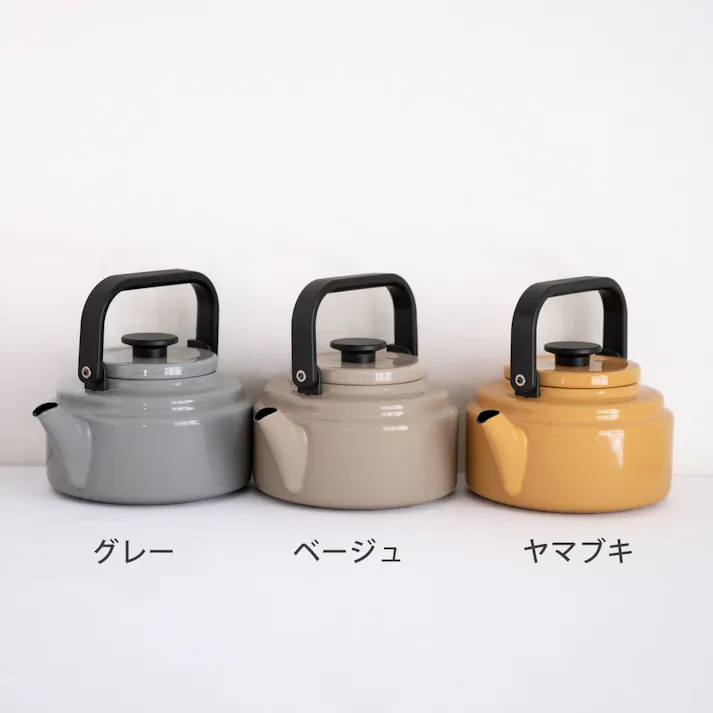 野田琺瑯 アムケトル 2L AM-20K ガス火 IH対応【琺瑯 やかん ホーロー ケトル 直火 IH 200V対応 レトロ シンプル 湯沸かし 調理器具 日本製】 グレー