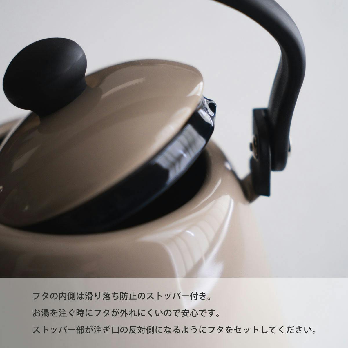 オーダー ページ パネル ティーカップ ヨーキー 9.20 オーダー ページ パネル ティーカップ ヨーキー 9.20